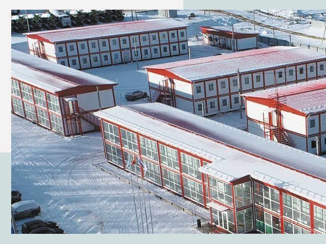 Решения для вахтовых поселков от СтальСтрой-Шм по цене 624 руб.