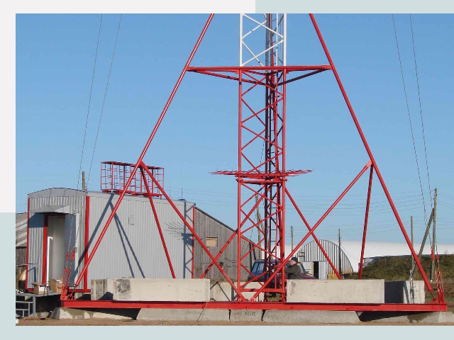 Установка мачт связи в Ишим от 624 руб.