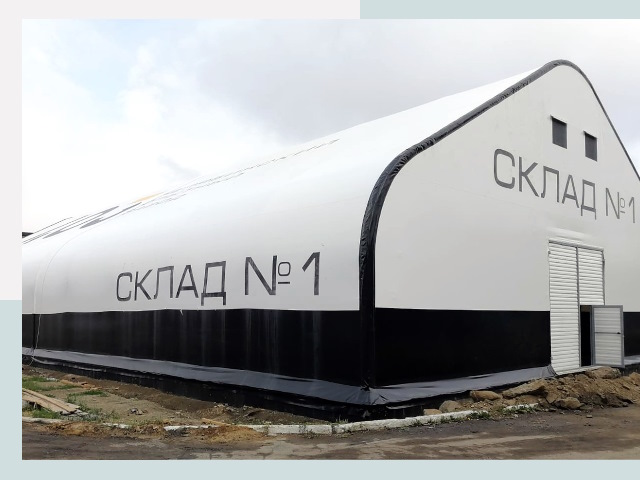 Брендирование ангаров в Ишим от 624 руб. — выделяйтесь!